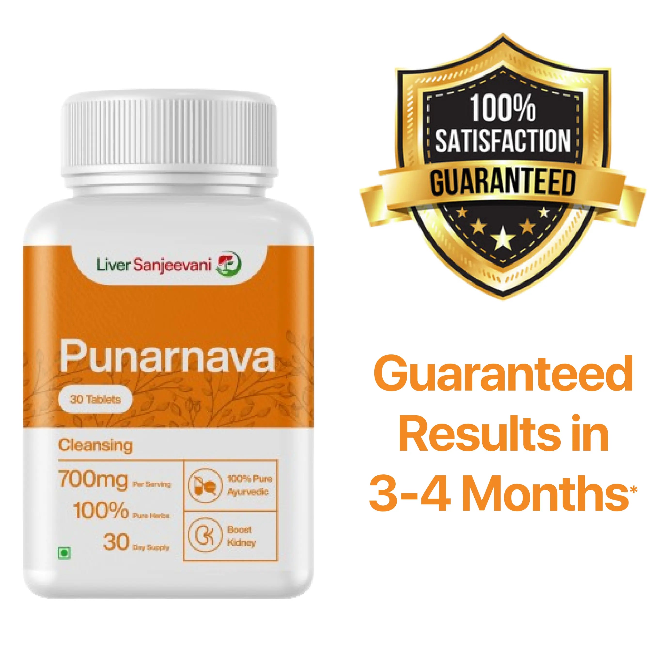 Punarnava Ayurvedic Supplement with 650mg Herbs Extract | 30 tablets | INDIA ONLY
