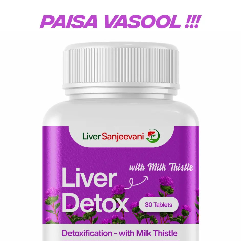 Liver Sanjeevani Liver Detox with Milk Thistle 650mg Extract with 12 Pure Ayurvedic Herbs | INDIA ONLY