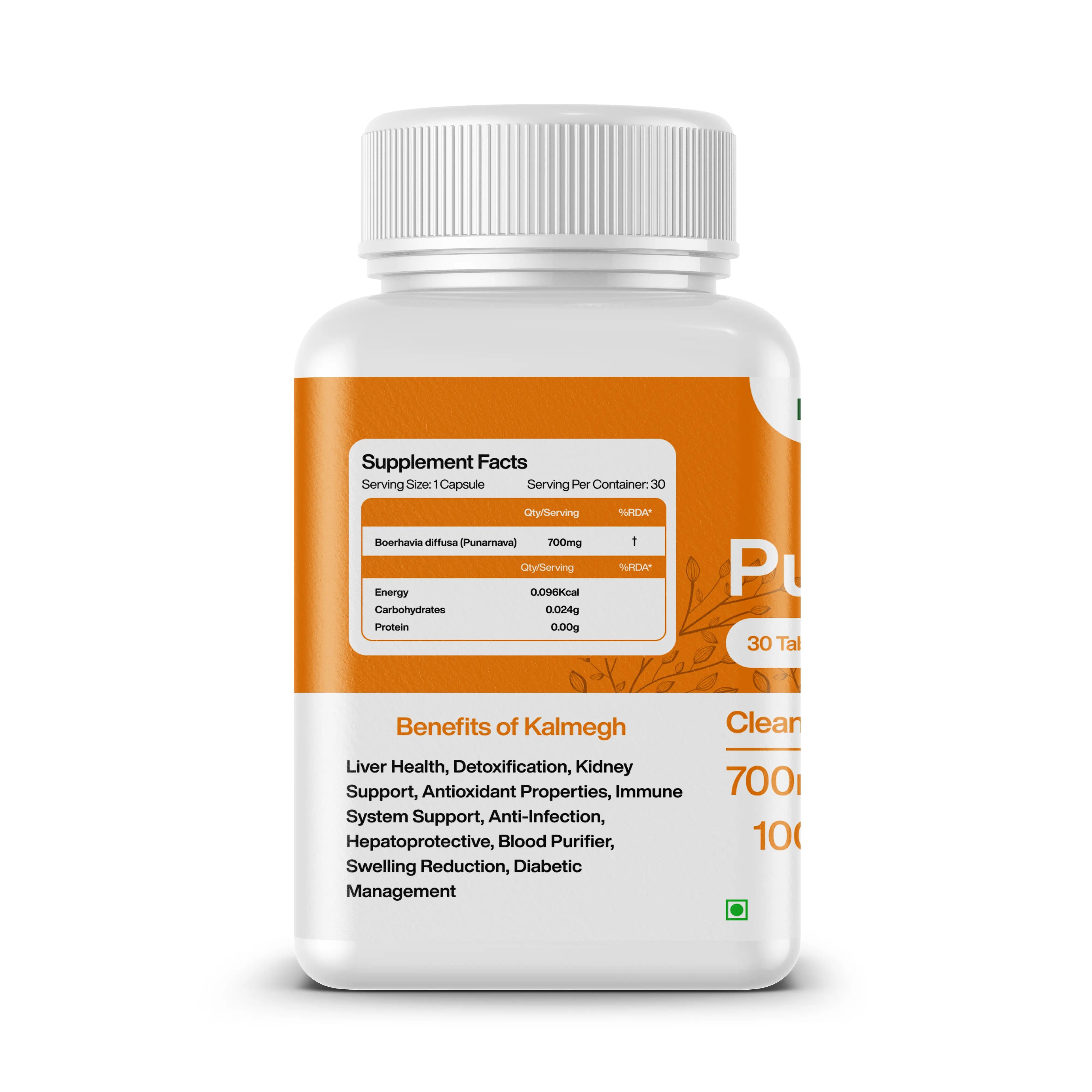 Punarnava Ayurvedic Supplement with 650mg Herbs Extract | 30 tablets | INDIA ONLY