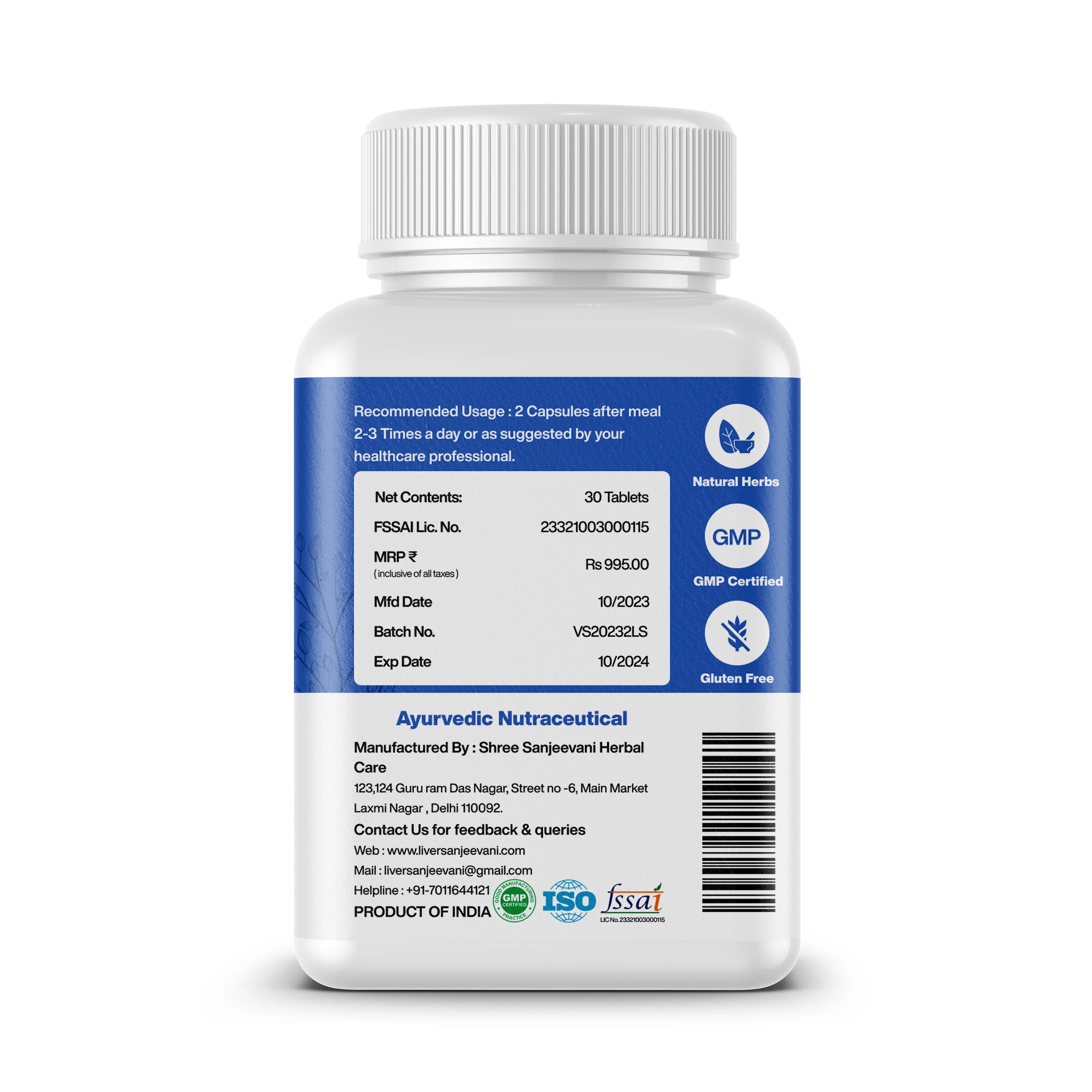 Vital Sanjeevani Ayurvedic Supplement with 650mg Herb Extracts | 30 Capsules | INDIA ONLY