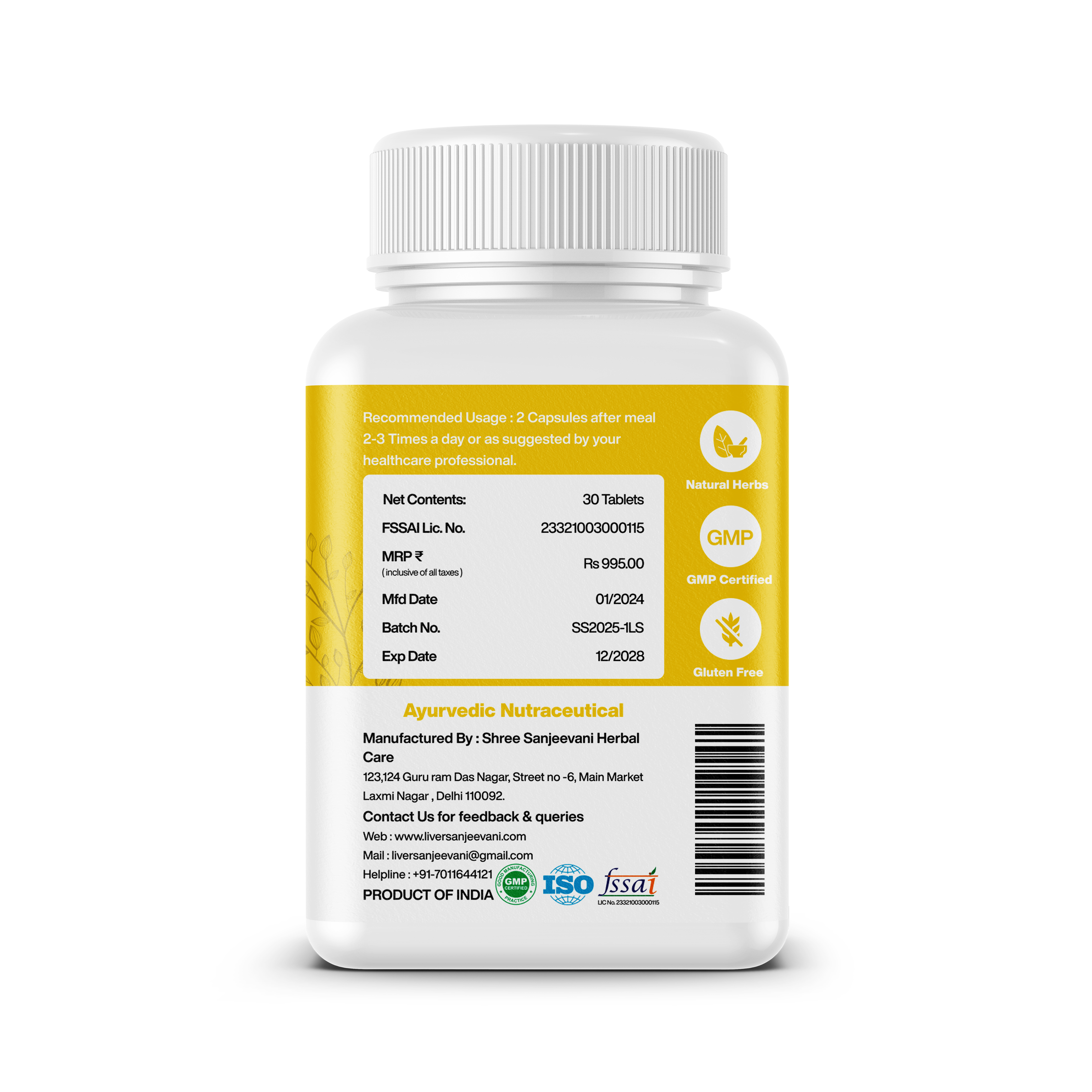 Sugar Sanjeevani Ayurvedic with Natural Herb Extracts | 650mg Capsules | INDIA ONLY